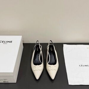 Celine Cream Patent Leather Pointed Toe Slingback Heels